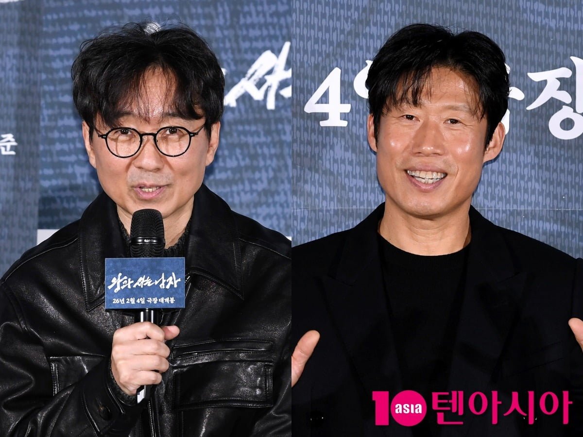 사진=텐아시아DB