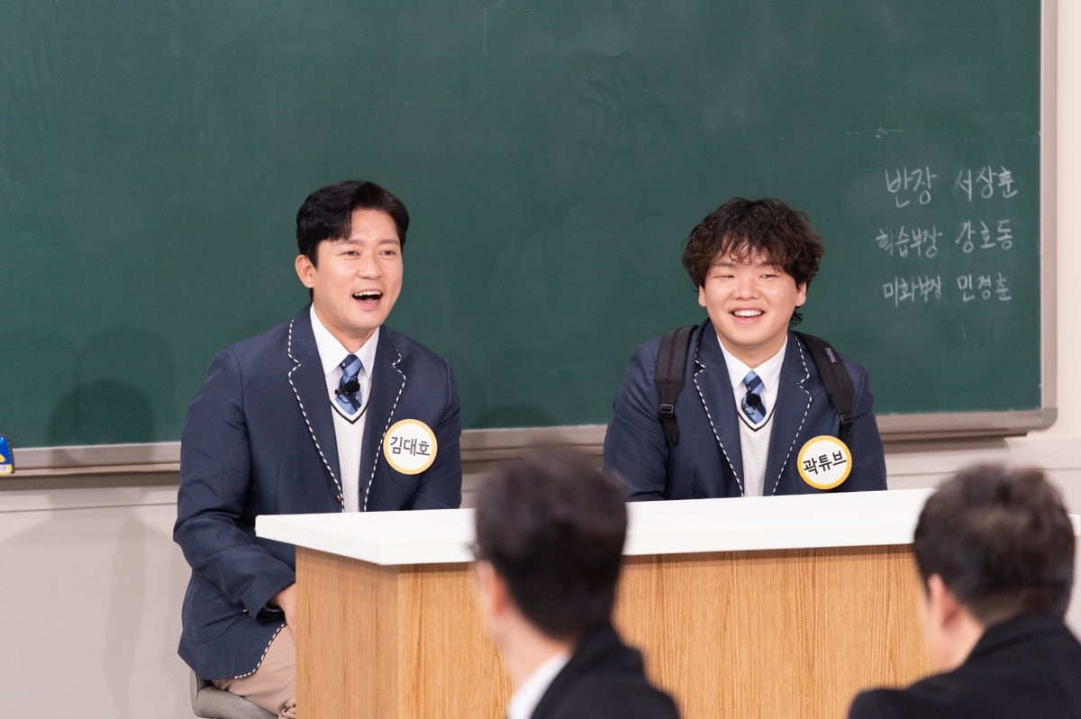 / 사진=JTBC ‘아는 형님’