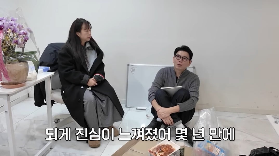 사진 = 유튜브 채널 '홍현희 제이쓴의 홍쓴TV'
