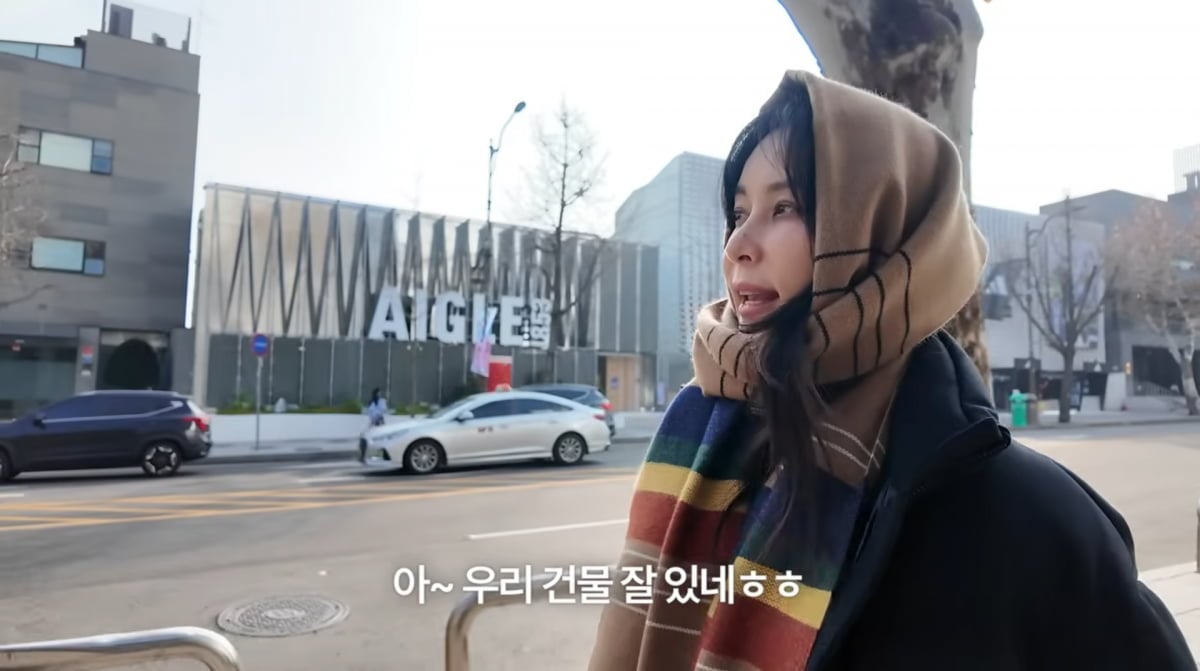 사진=고소영 유튜브