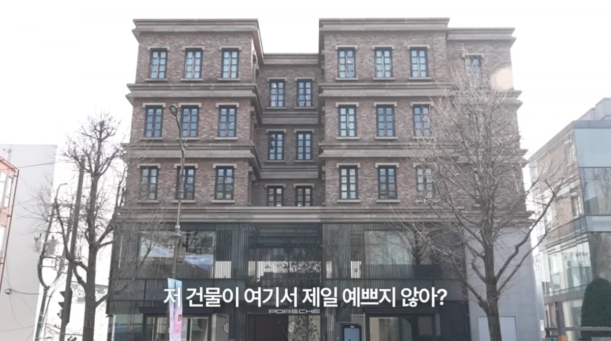 사진=고소영 유튜브