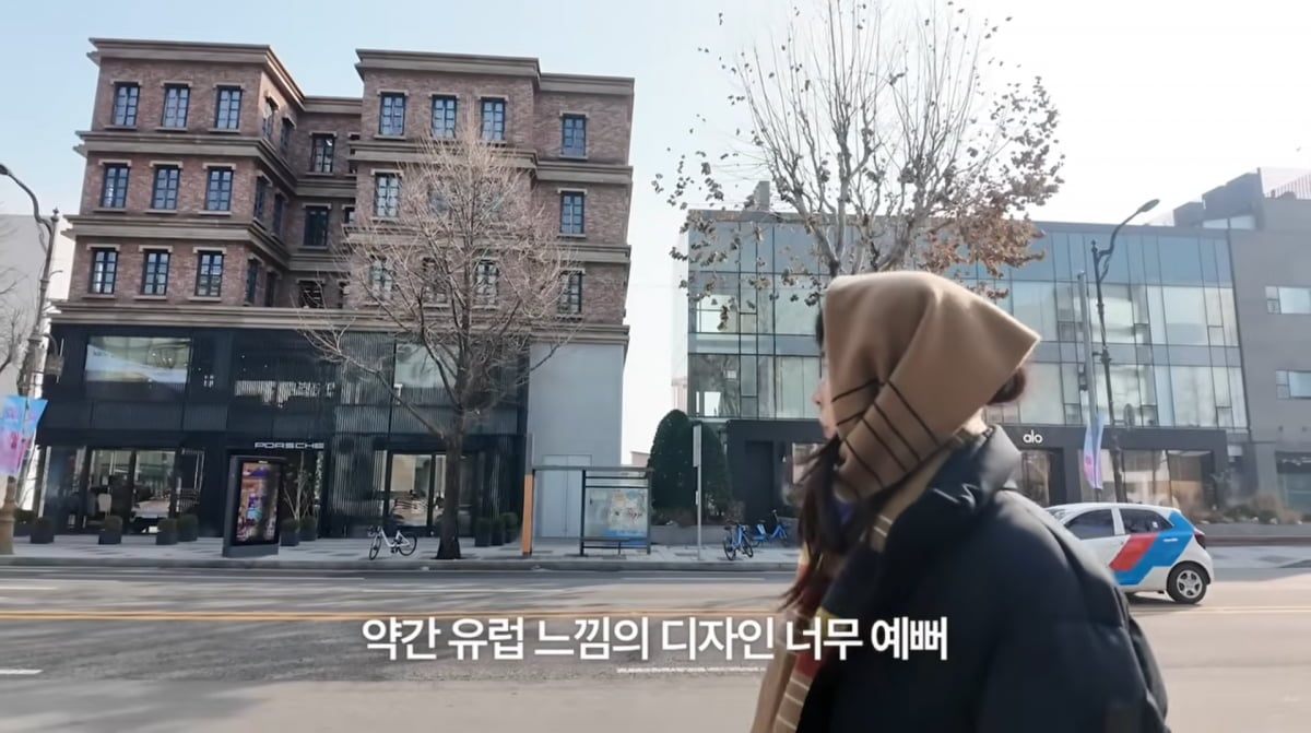 사진=고소영 유튜브