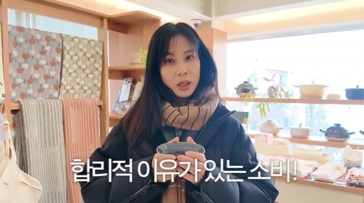 사진=고소영 유튜브