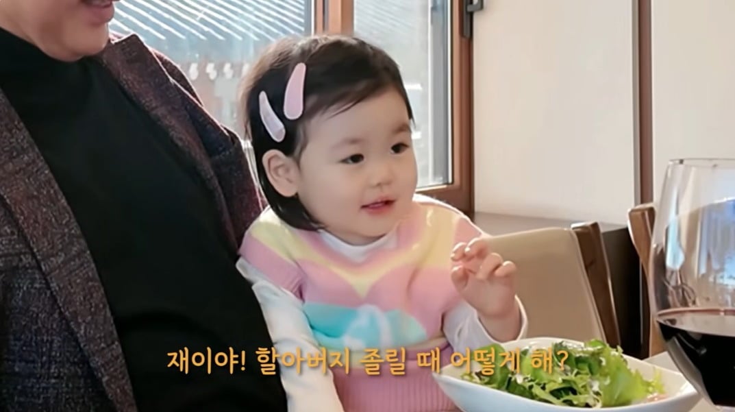 사진 = 유튜브 채널 '박수홍 행복해다홍' 