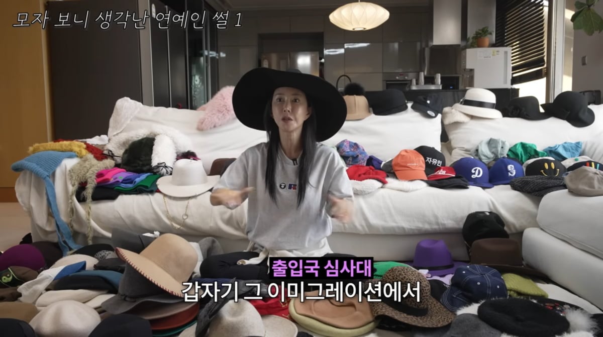 사진=슈 유튜브