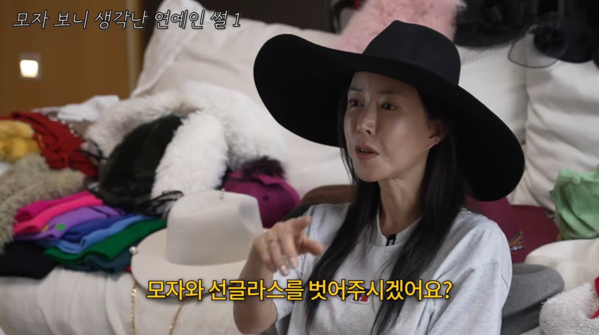 사진=슈 유튜브