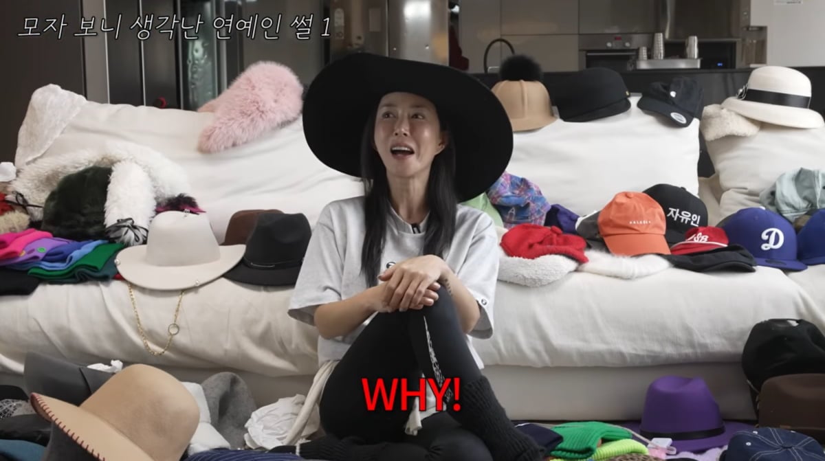 사진=슈 유튜브