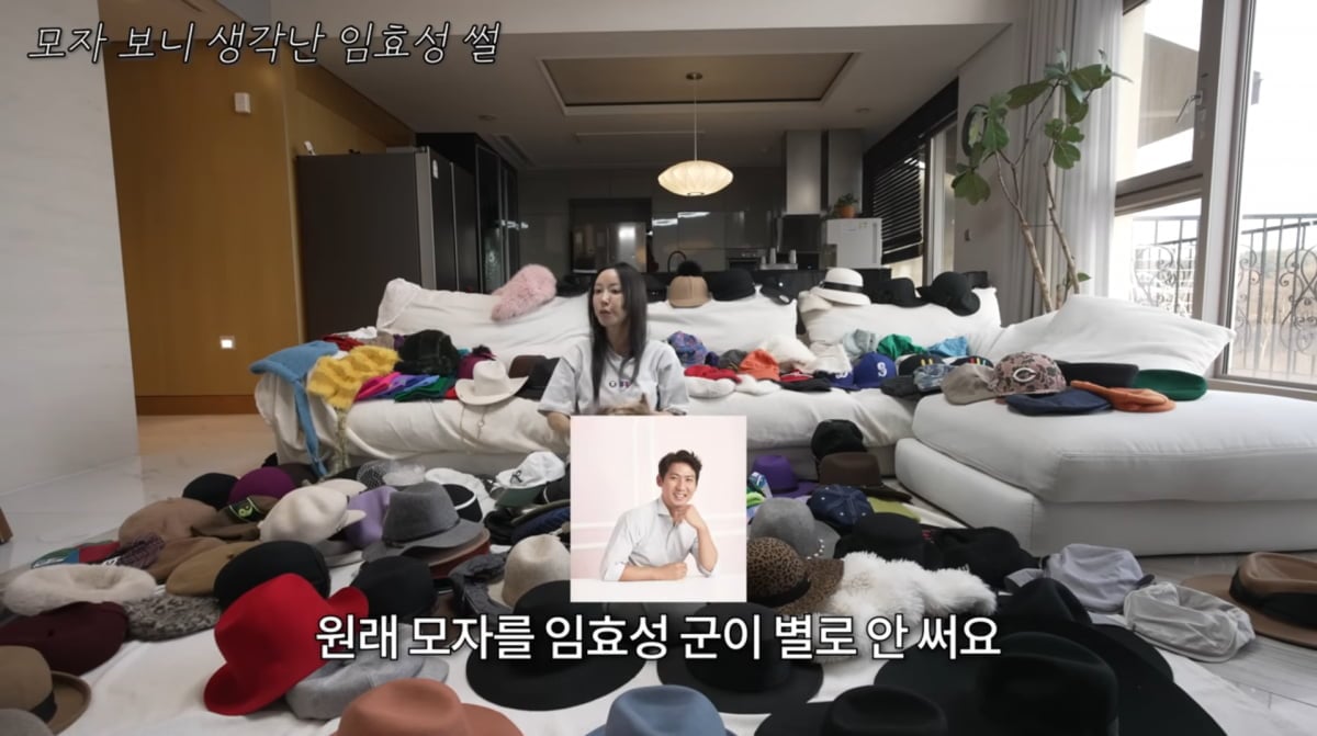 사진=슈 유튜브