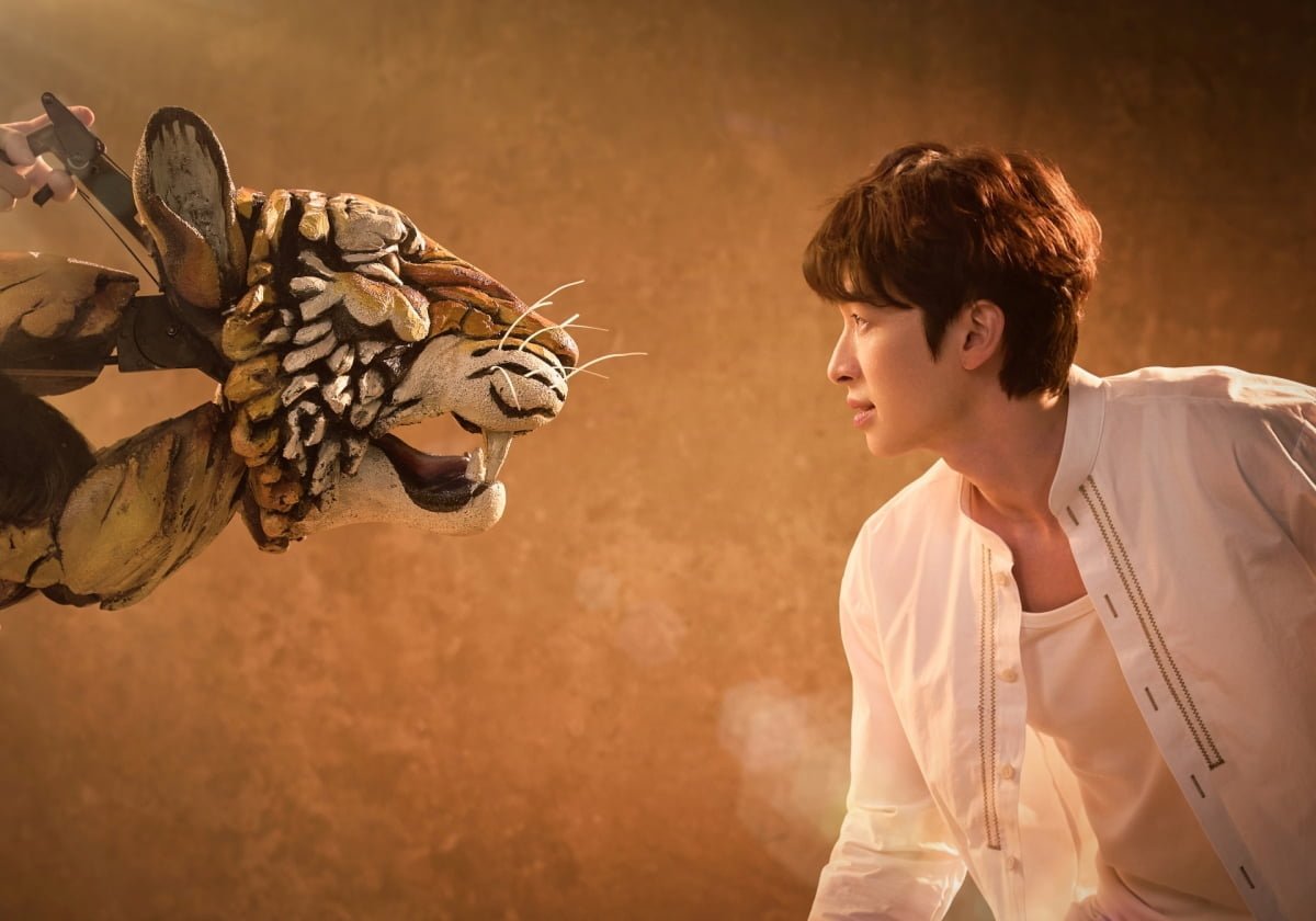 사진=에스앤코 제공