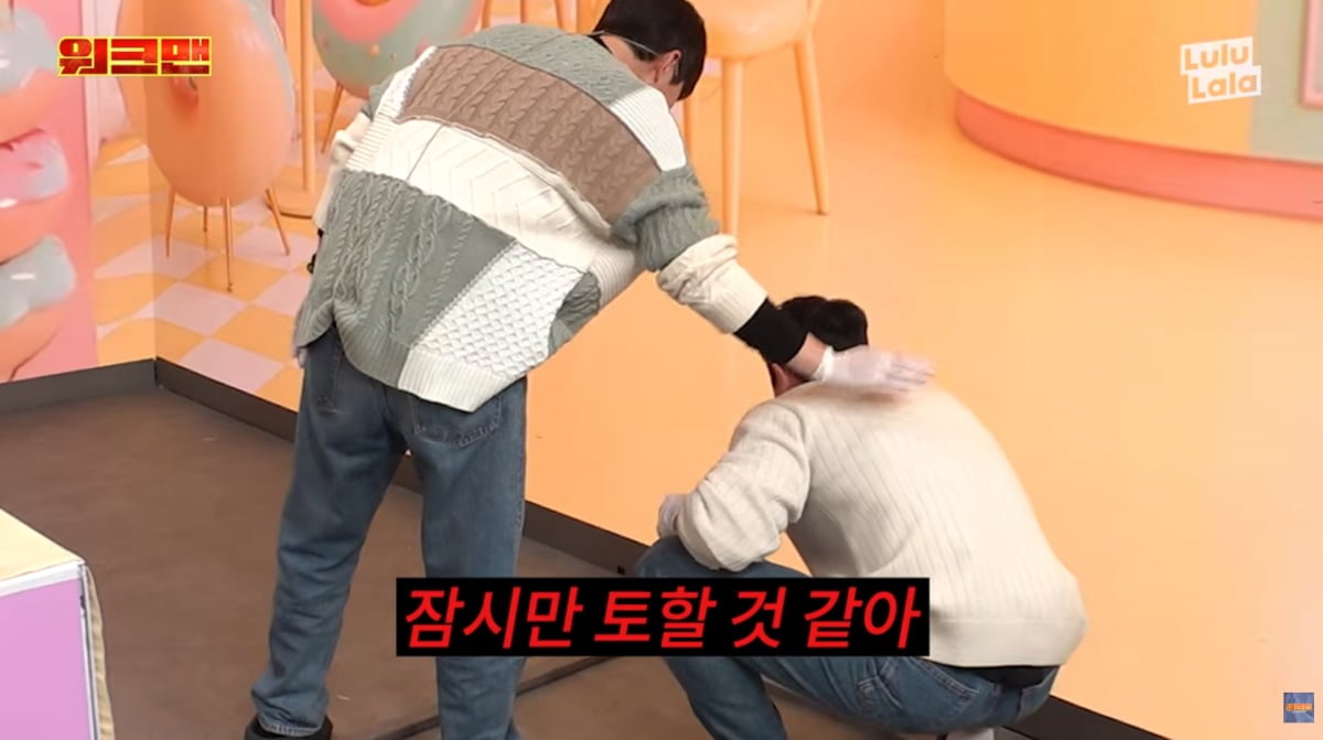 사진=유튜브 '워크맨'