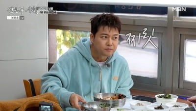 '48세' 전현무, 은밀한 약 공개했는데…"남자에 좋은 요리" 발끈 ('전현무계획3')