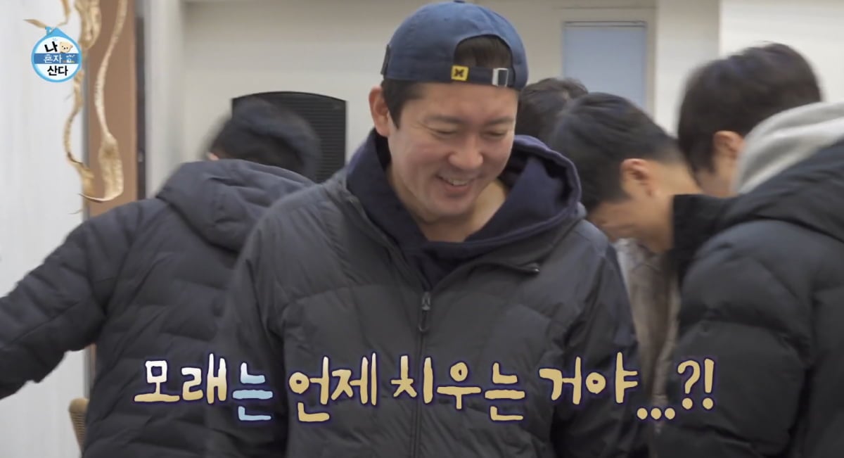 김대호, 달동네 2억집 싹 고쳤는데…난장판 된 집안, "엄마가 울고 가" ('나혼산')