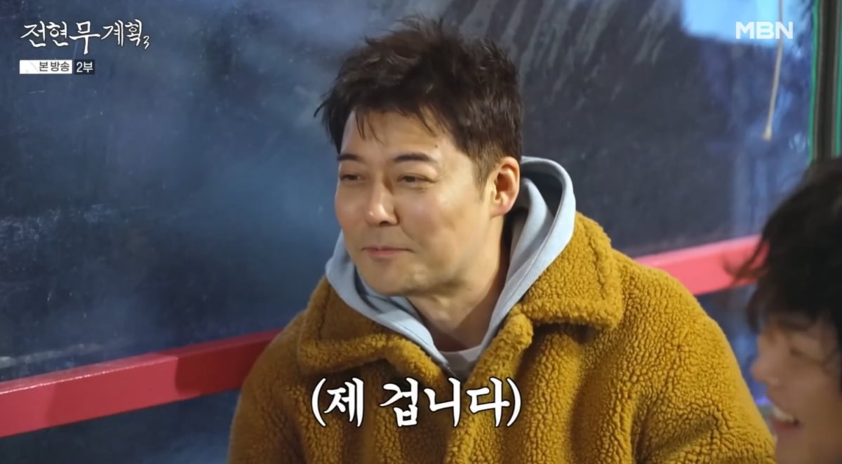  전현무, '발기부전 처방' 저격에 발끈했다…"벌떡주·야관문 들이킬 것" ('전현무계획3')[종합]