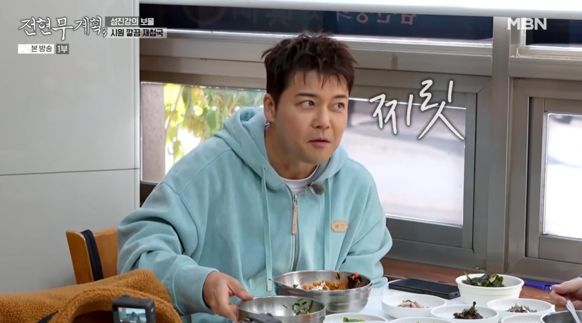  전현무, '발기부전 처방' 저격에 발끈했다…"벌떡주·야관문 들이킬 것" ('전현무계획3')[종합]