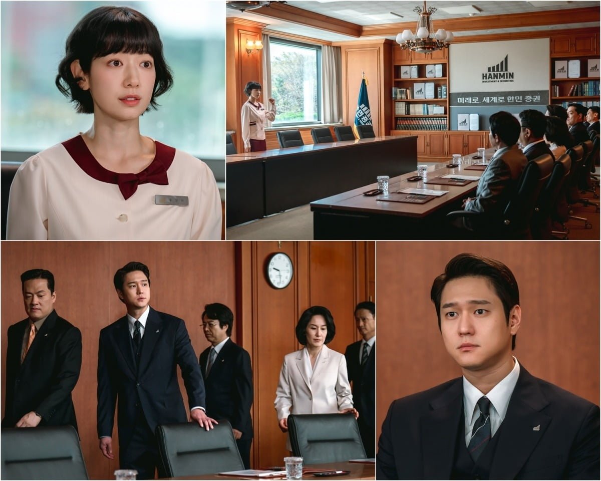 사진 = tvN '언더커버 미쓰홍'