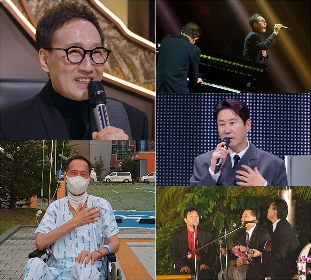 사망 선고 받았는데…'65세' 유열, 폐 이식 수술 받았다 "기적 경험해" ('불후')