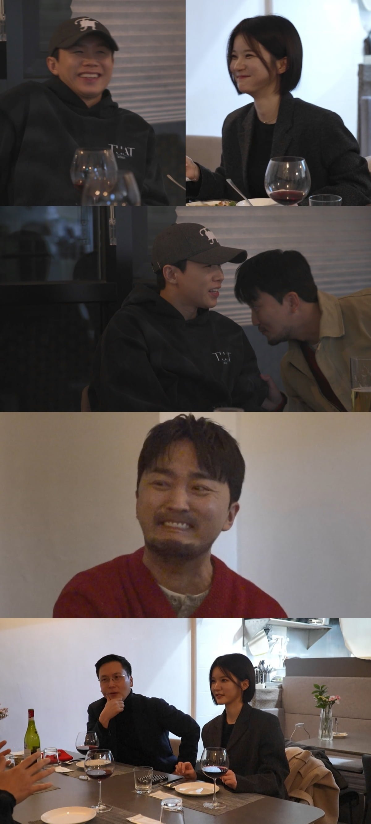 '40세' 양세형, 8살 연하 미모의 아나운서와 핑크빛♥…알고보니 전종환이 오작교였다 ('전참시')