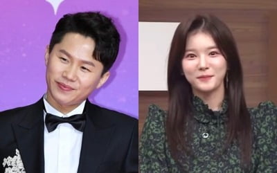 '40세' 양세형, 8살 연하 미모의 아나운서와 핑크빛♥…알고보니 전종환이 오작교였다 ('전참시')