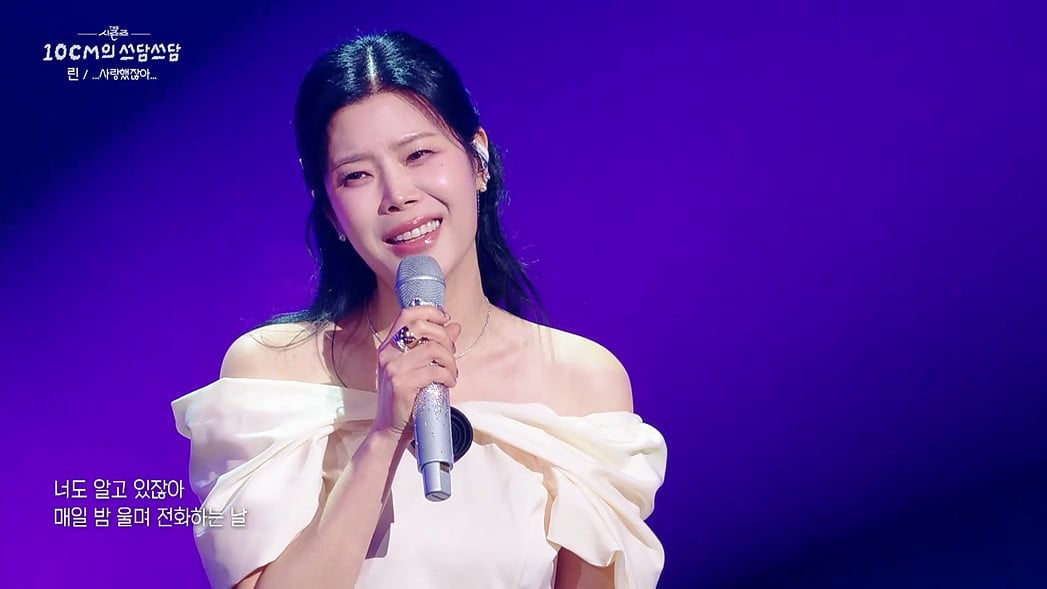 [종합] 가수로 먹고 살기 힘든가…이브 멤버, 뜻밖의 근황 "보험설계사로 생업 병행" ('쓰담쓰담')