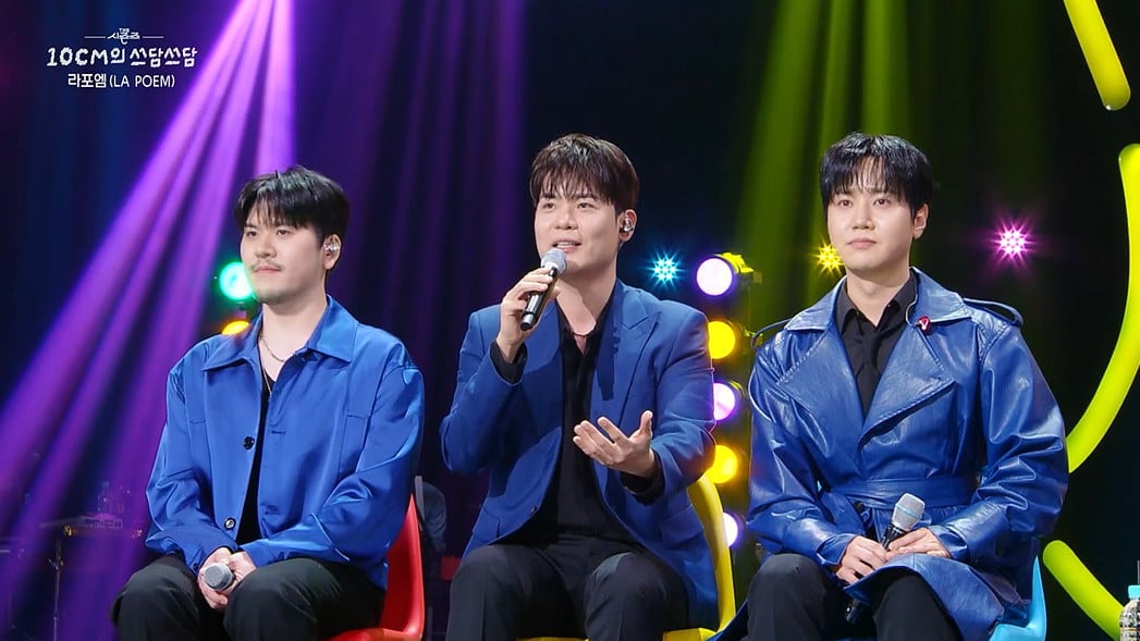 [종합] 가수로 먹고 살기 힘든가…이브 멤버, 뜻밖의 근황 "보험설계사로 생업 병행" ('쓰담쓰담')