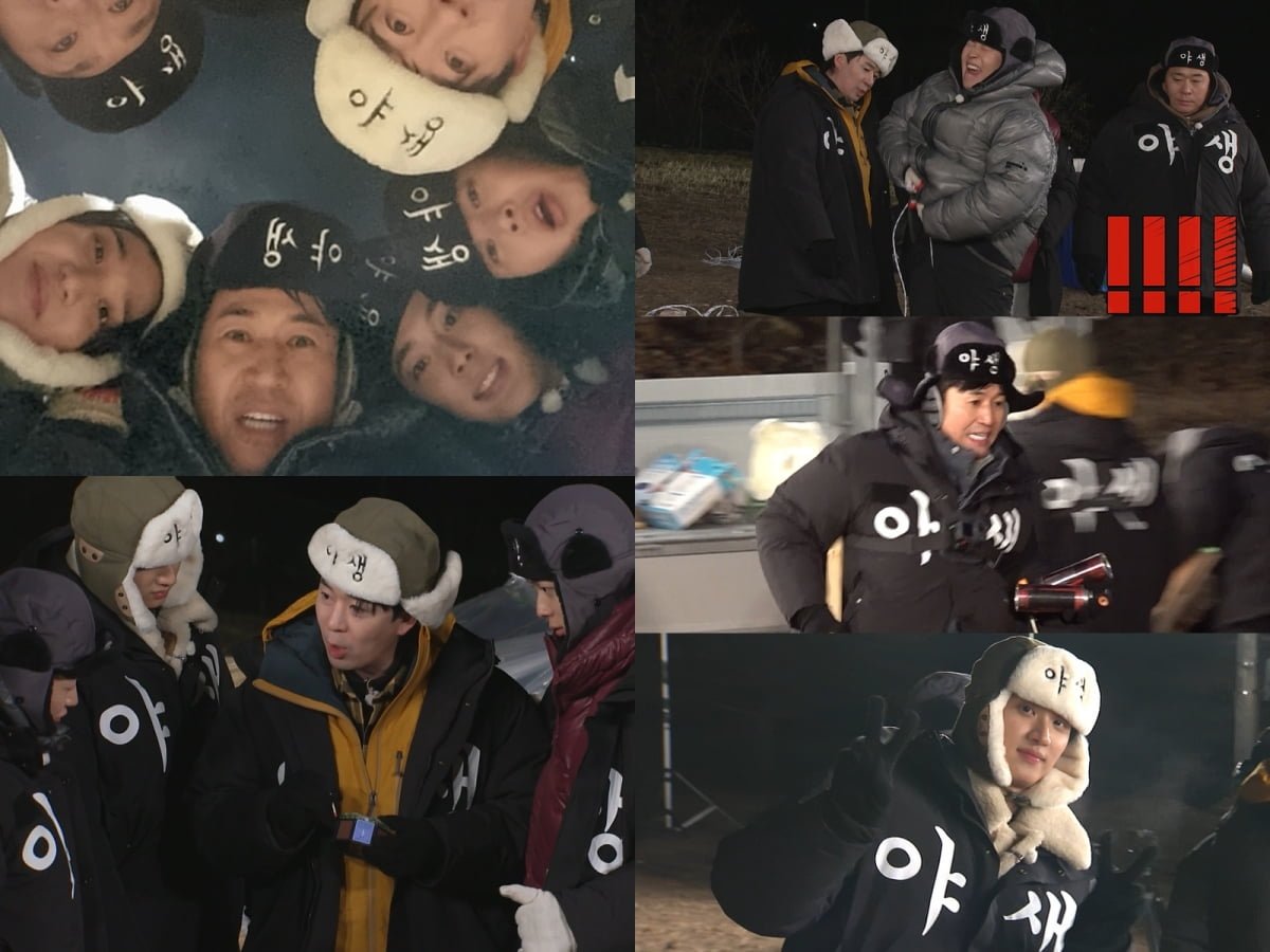 조세호 빈자리 채웠는데, 결국 출연 후회했다…"미리 얘기해 줬다면" ('1박2일')