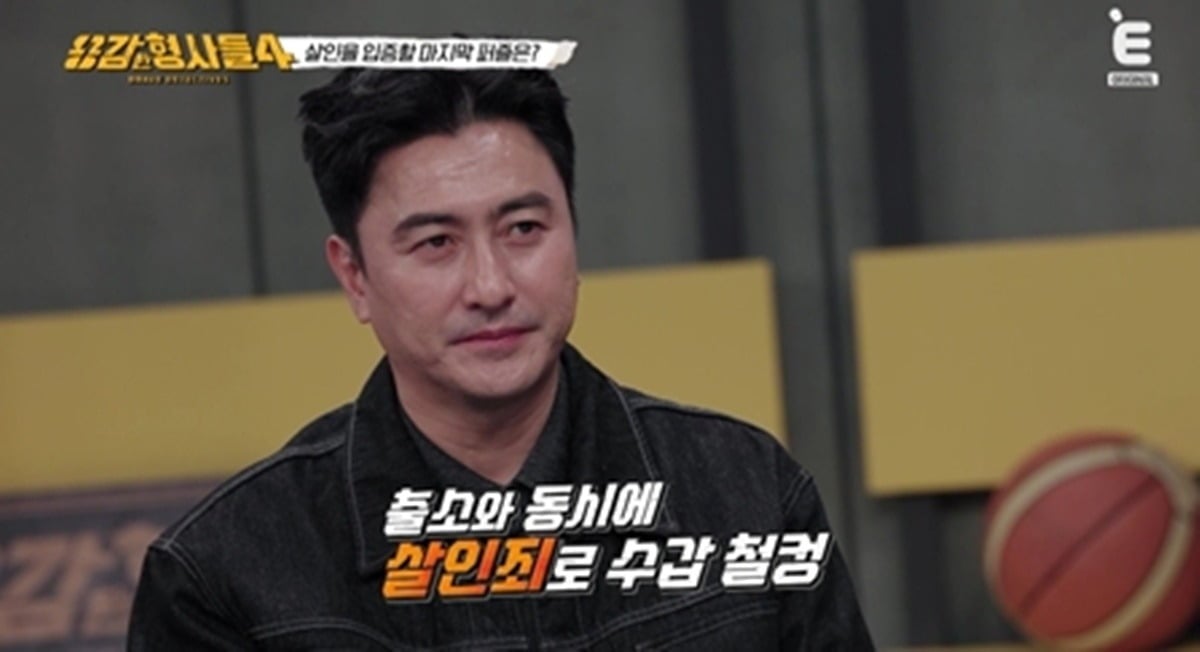 사진제공=티캐스트