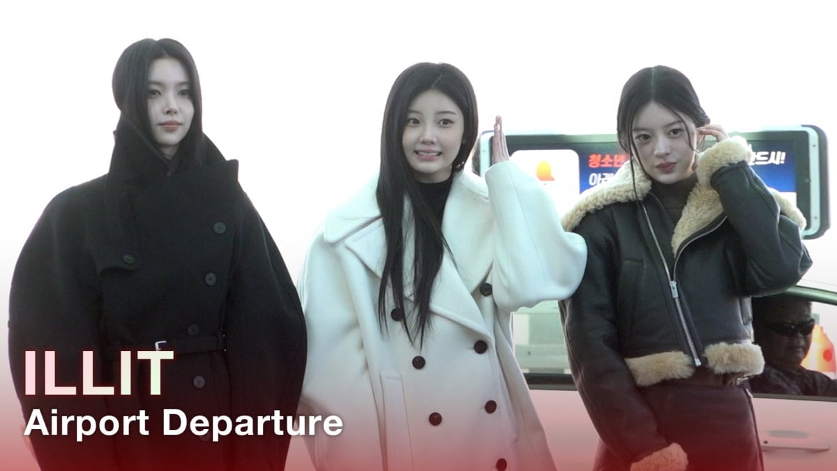 아일릿, 벌써부터 파리 감성 낭낭해 [TV10]