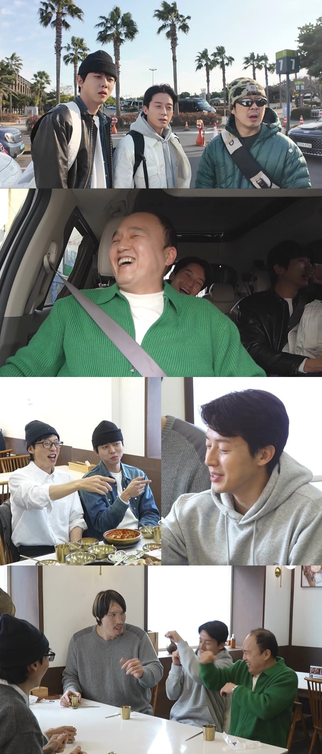 허경환, '놀뭐' 고정 아니었다…유재석은 방관, "어떻게 여기까지 왔는데" 