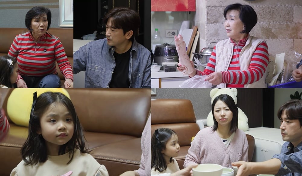 '싱글맘♥' 이민우, 결국 부모와 충돌했다…기껏 챙겨줬더니 봉변, 아내만 눈치 ('살림남')