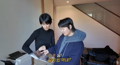 "같이 밥 먹는다고?" 홍진경, 전 남편과 식사…PD가 더 놀랐다