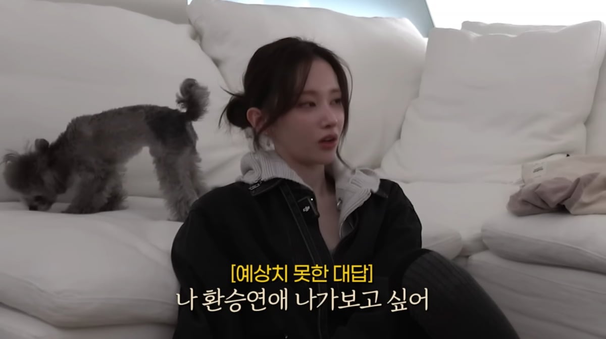 사진=장윤주 유튜브