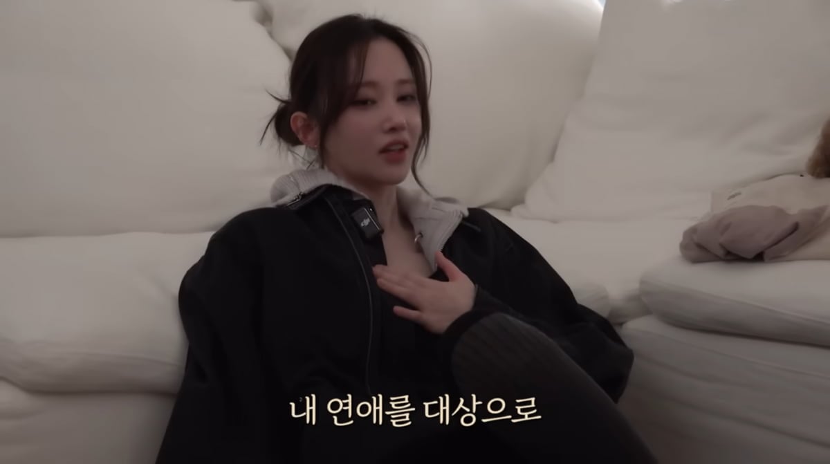 사진=장윤주 유튜브