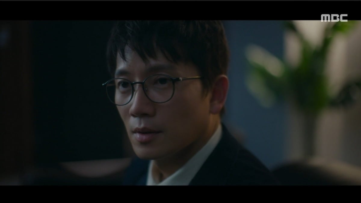 사진 = MBC '판사 이한영' 캡처