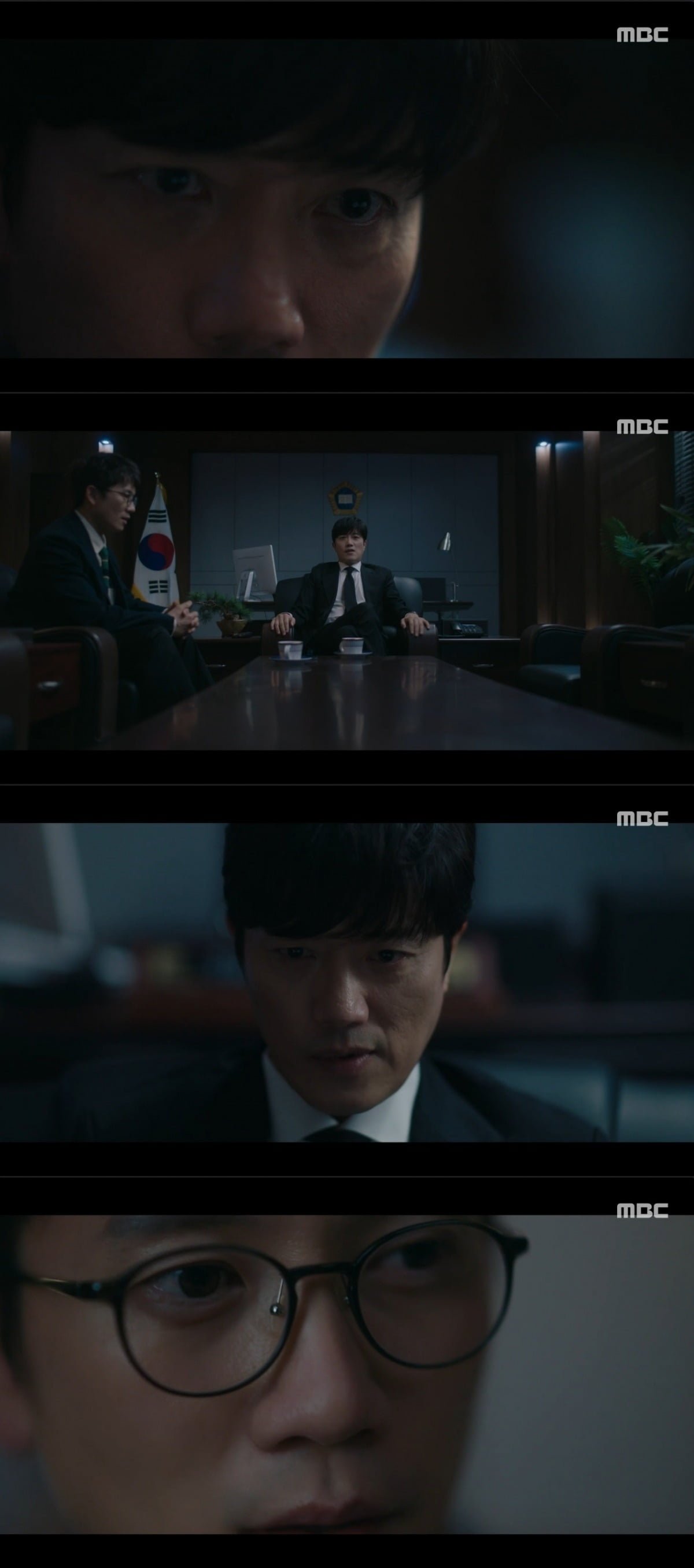 사진 = MBC '판사 이한영' 캡처