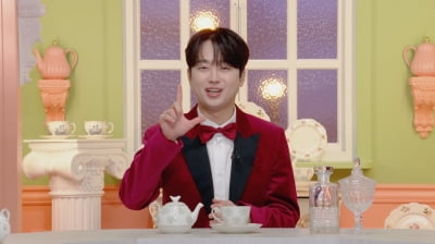 '29세' 이찬원, 일요일 아침 부터 큰 거 들고 왔다…"많은 관심 부탁"