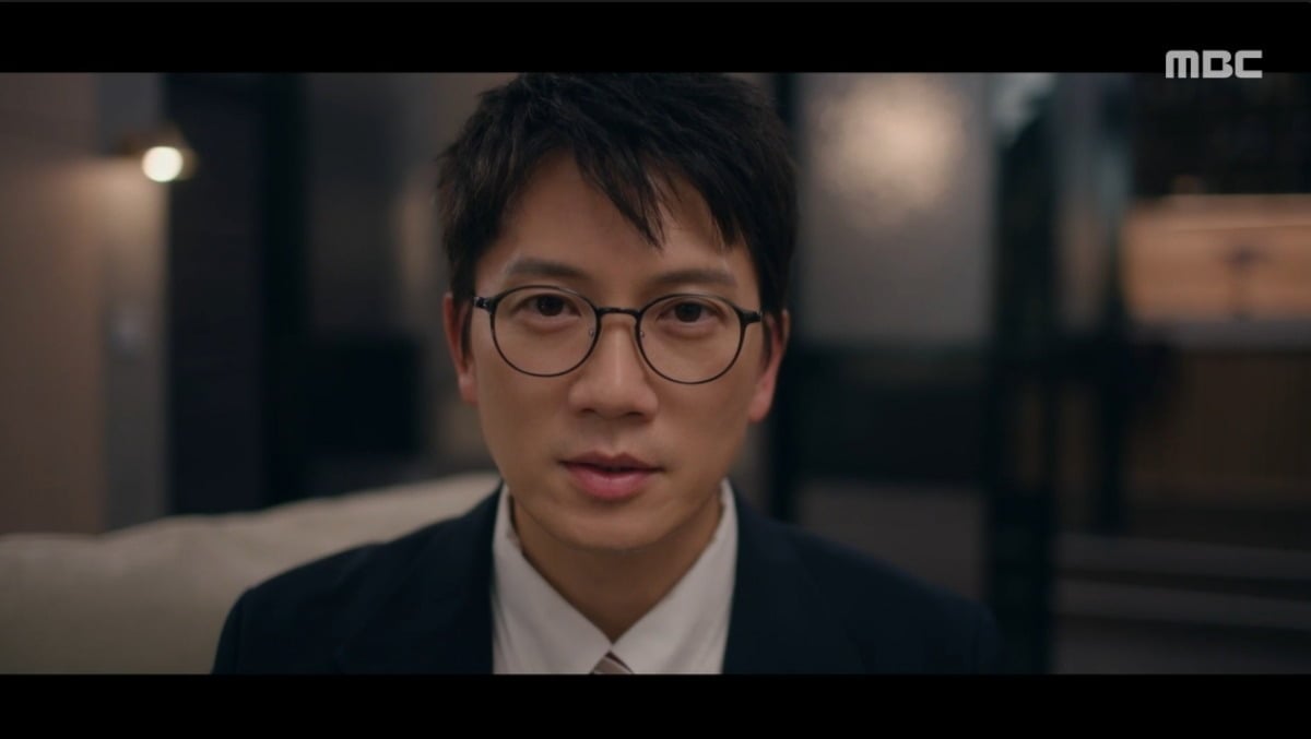 사진 = MBC '판사 이한영' 캡처