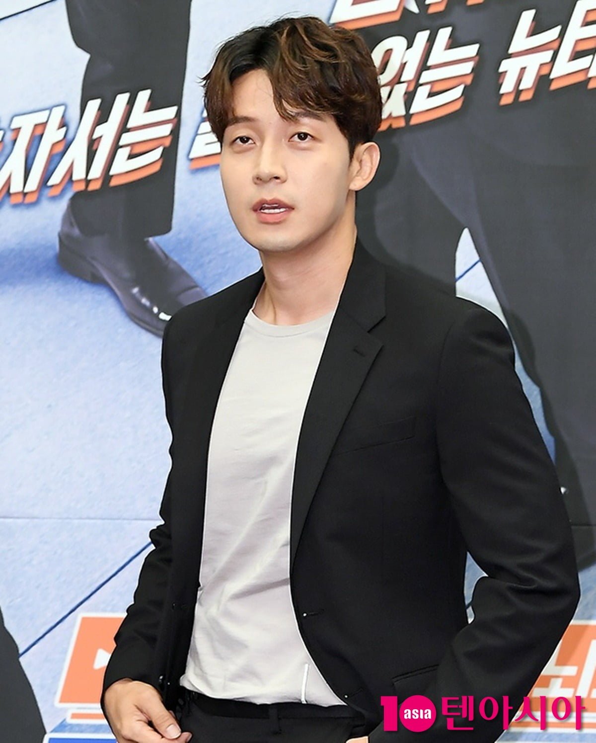 사진=텐아시아DB