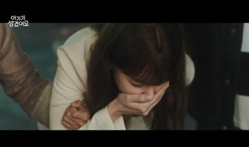 오연서, 출산 계획 밝혔다…마침내 ♥최진혁 아기 낳기로 결심 "미련 남으면 안 돼" ('아기가')