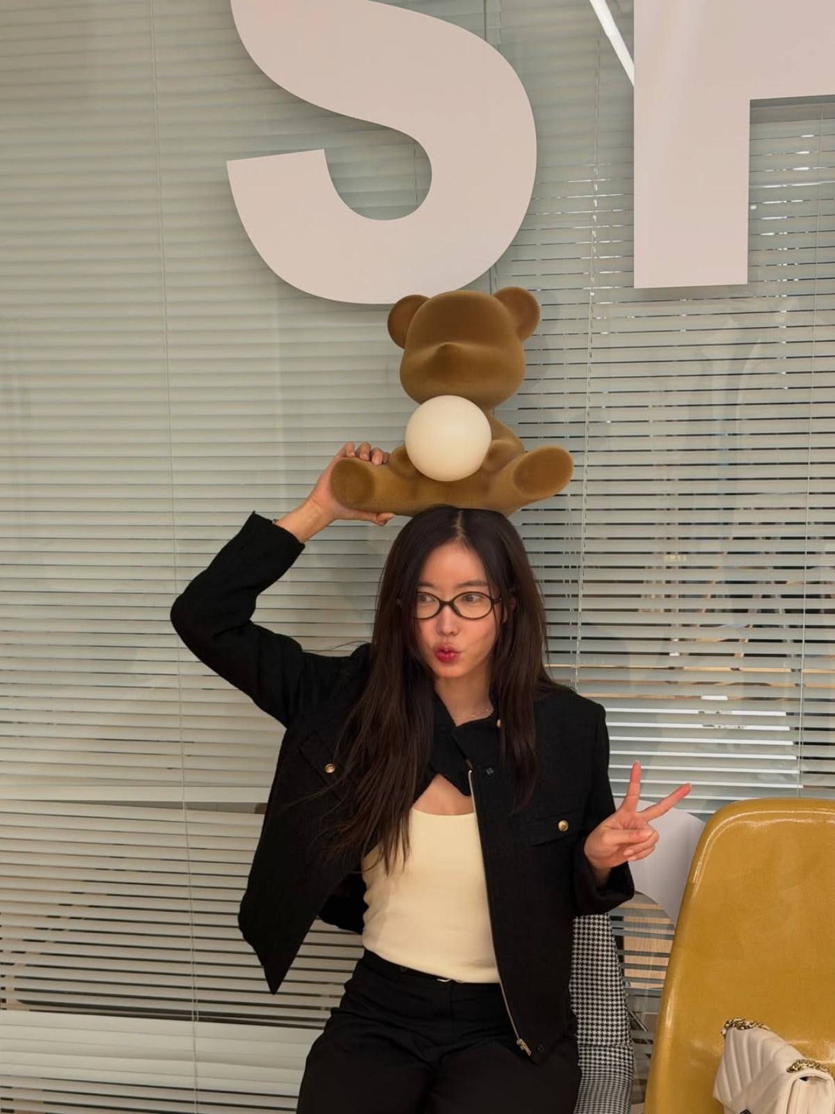 사진 = 임수향 인스타그램