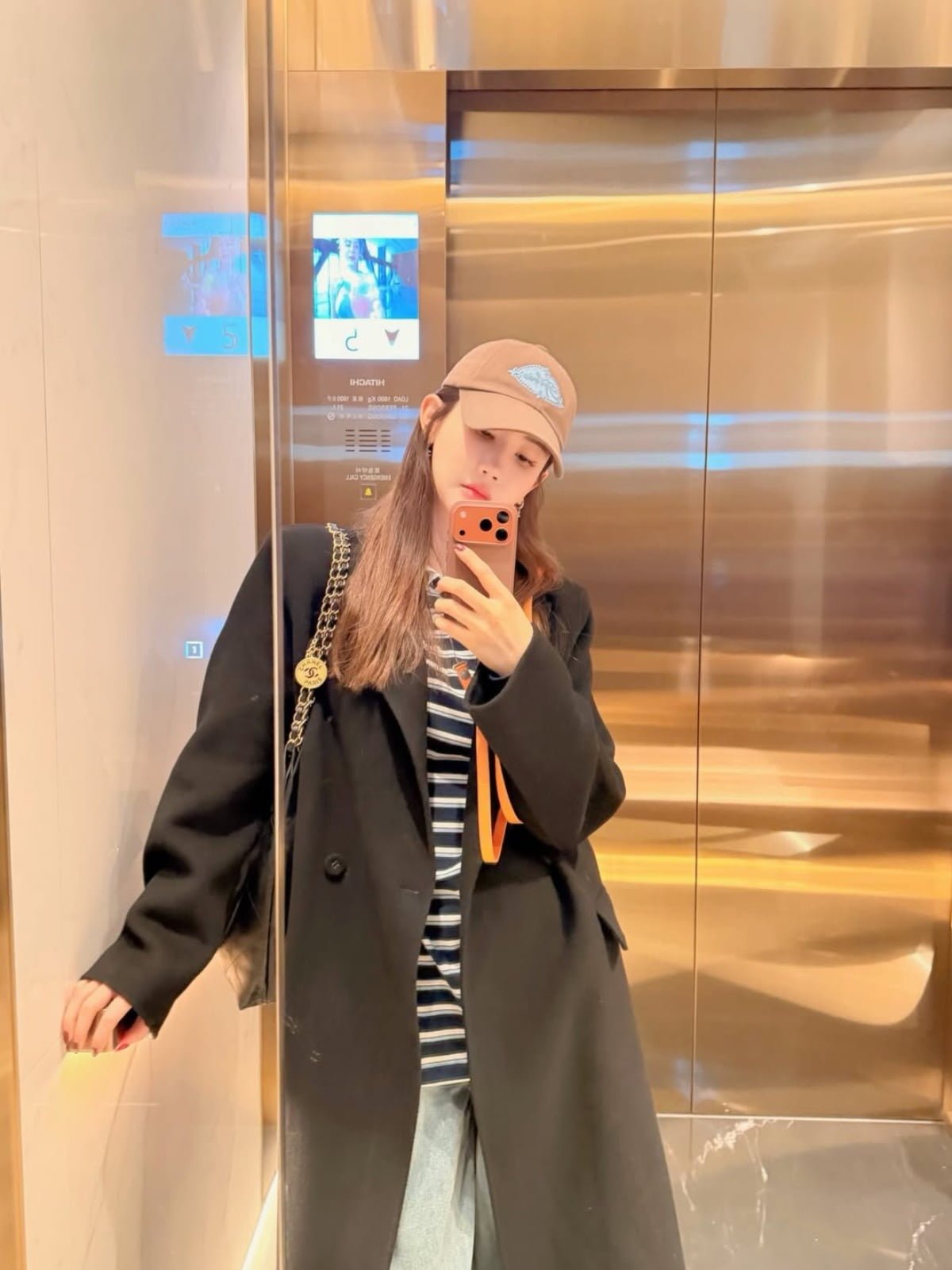 사진 = 이다해 인스타그램