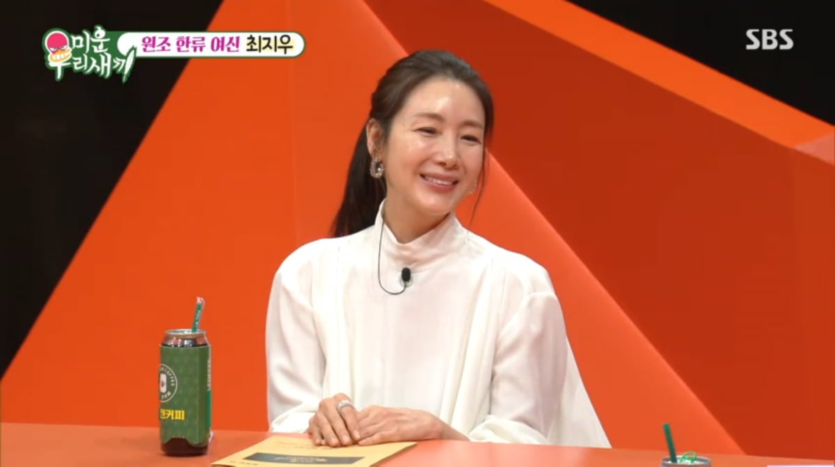 사진=SBS '미운 우리 새끼'