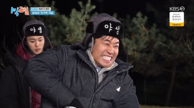 '11살 연하♥' 김종민, 2세 준비 중이라더니…저질 체력 '굴욕'('1박 2일')