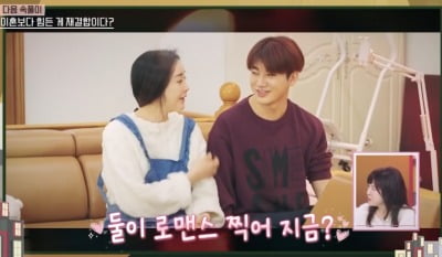 함소원♥진화, 재결합 조짐에 시母 폭발…"당장 중국으로 와, 잡으러 간다" ('동치미')