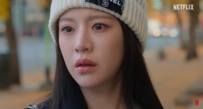 '덜덜 떨던' 고윤정, 벌써 1000만 팔로워 생겼는데…"행복과 불안 공존해"[TEN인터뷰]