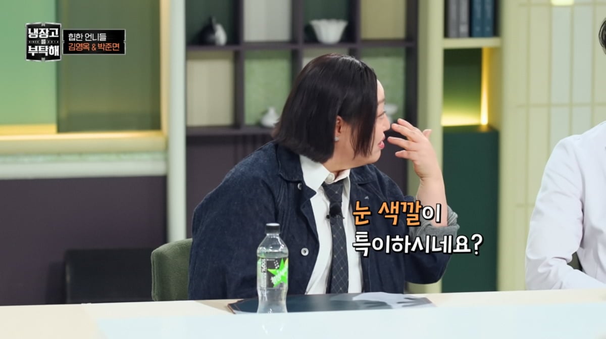 사진=JTBC '냉장고를 부탁해'