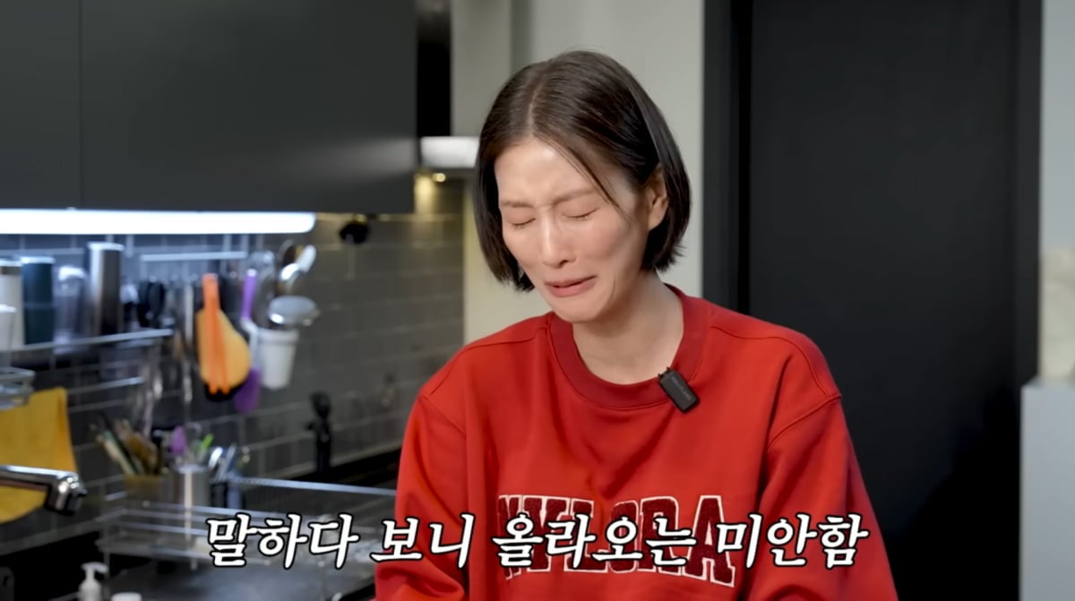 사진=이현이 유튜브