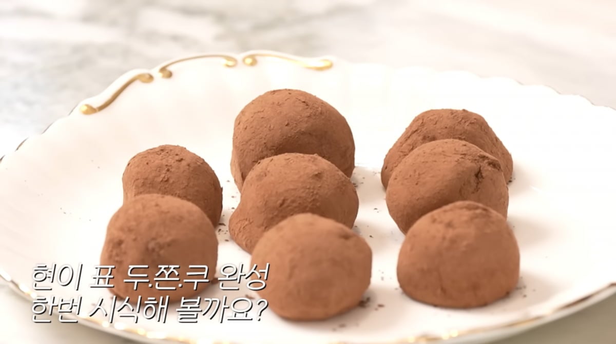 사진=이현이 유튜브