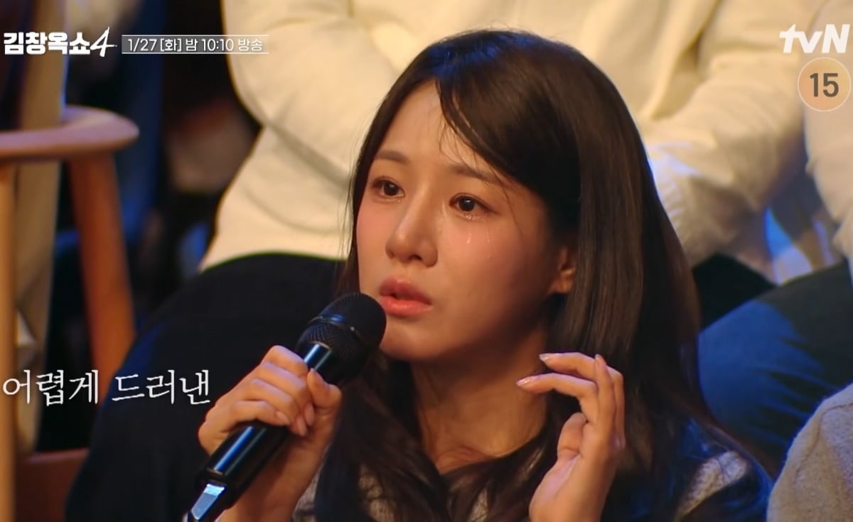 사진 = tvN '김창옥쇼4' 