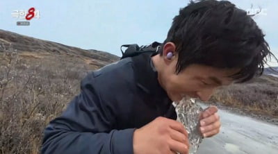 기안84, 20km 달리다 한계 부딪쳤다…결국 "북극 얼음 뜯어 먹어" ('극한84')