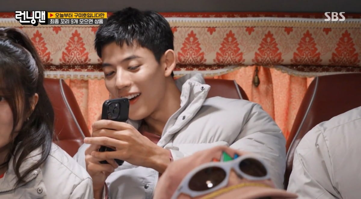 로몬, 지예은과 무슨 사이길래 '깜짝 발표'…"소개팅했다"